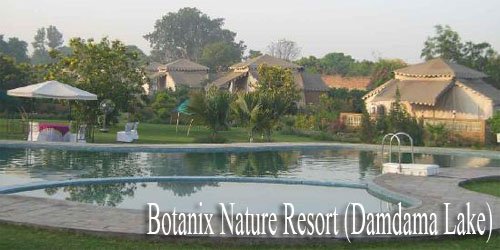 botanix-nature-resort.jpg